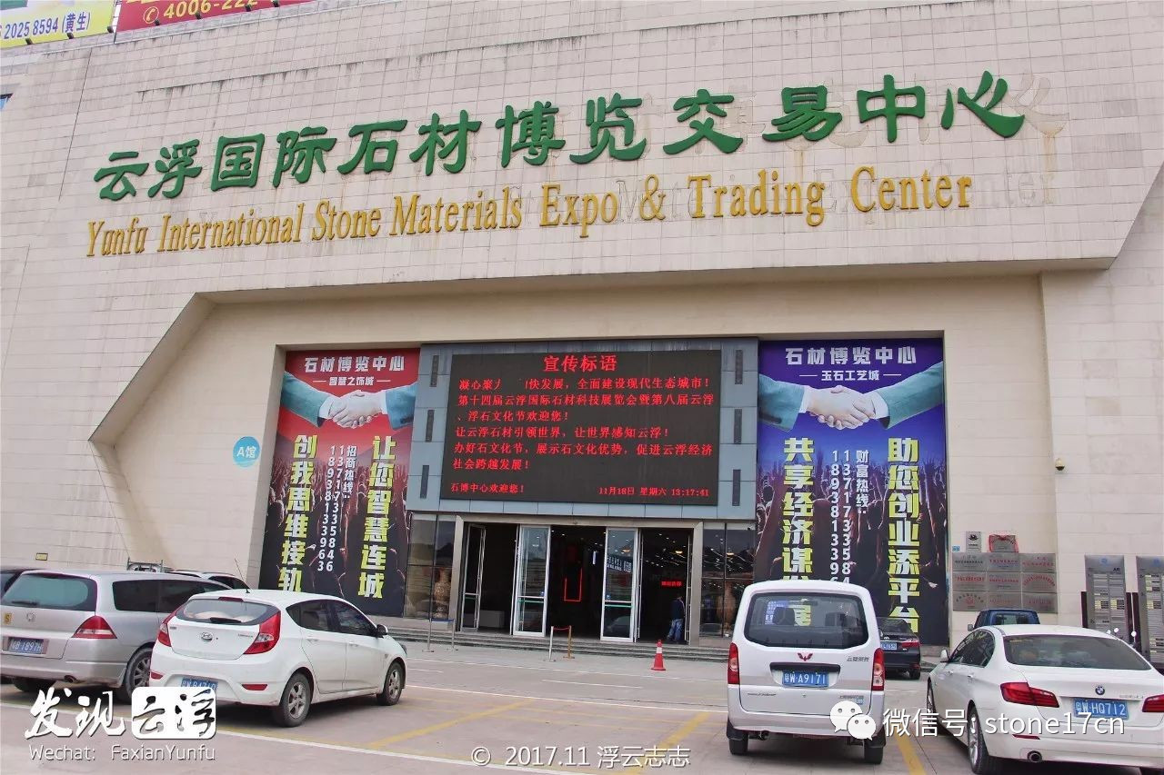 名局面又来了!东方台一姐被劈面讽刺像扫地工 这些女明星嘴太毒“ayx官网”(图9) ayx官方网站