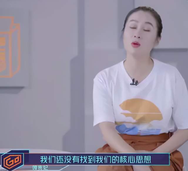 名局面又来了!东方台一姐被劈面讽刺像扫地工 这些女明星嘴太毒“ayx官网”(图11)
名局面又来了!东方台一姐被劈面讽刺像扫地工 这些女明星嘴太毒“ayx官网”(图11)