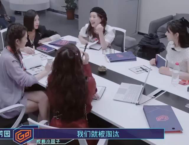 名局面又来了!东方台一姐被劈面讽刺像扫地工 这些女明星嘴太毒“ayx官网”(图12)
名局面又来了!东方台一姐被劈面讽刺像扫地工 这些女明星嘴太毒“ayx官网”(图12)