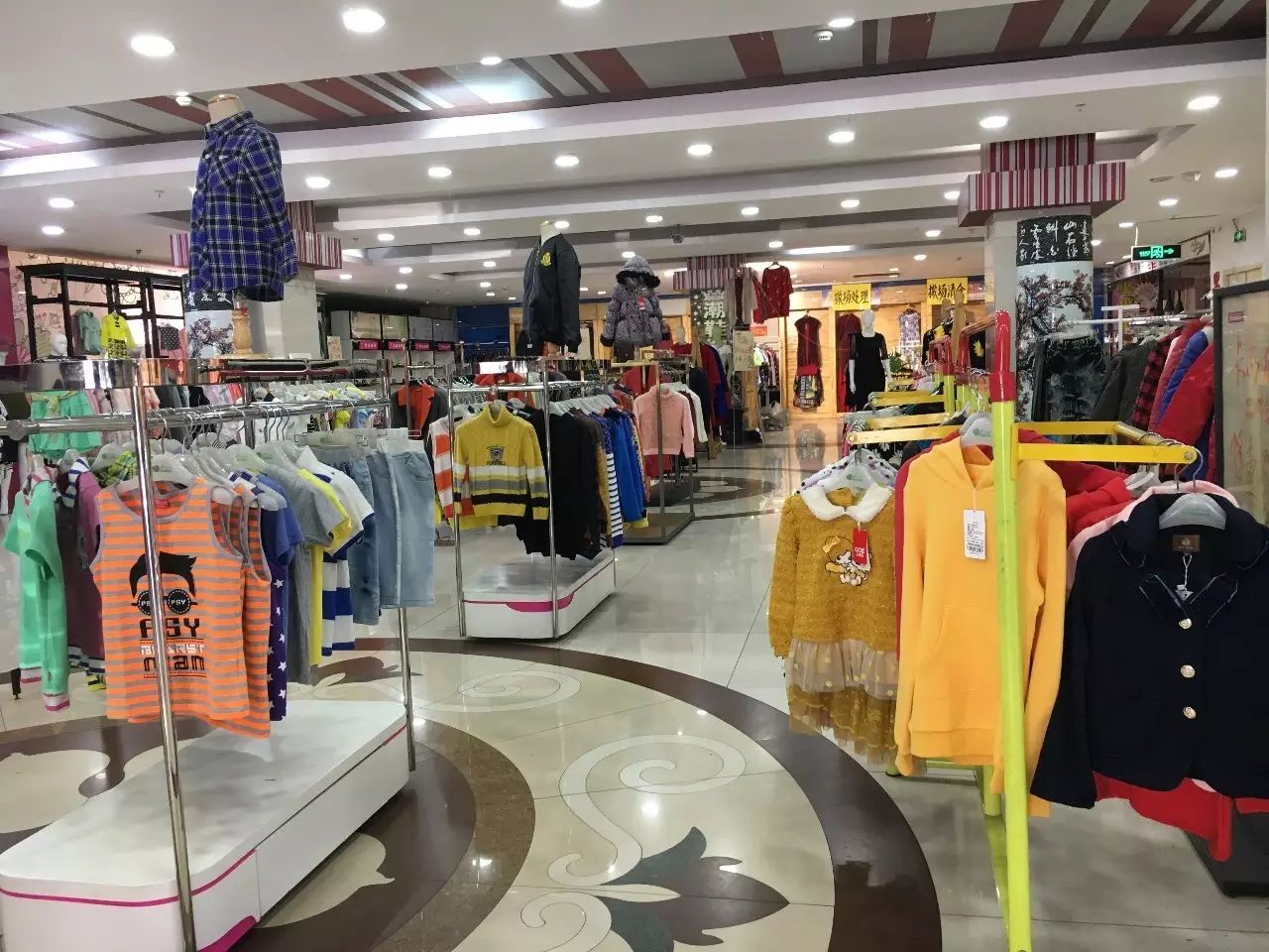 爱游戏（ayx）中国官方网站