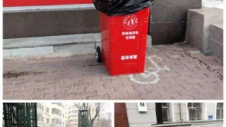 ayx官网|栗战书：总体上看中国水生态环境状况不容乐观