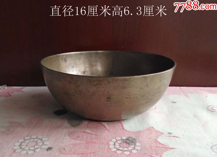 爱游戏(ayx)中国官方网站|小威领衔迈阿密赛参赛名单 力争史无前例第9冠(图4) ayx官方网站