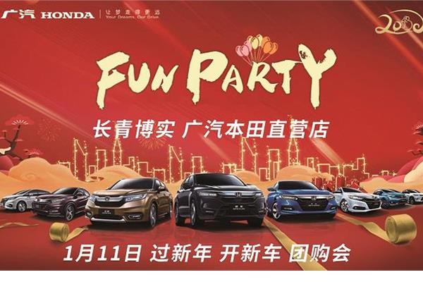 爱游戏（ayx）中国官方网站