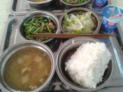 曝中国最富拳王蔡良蝉资产已达几十亿媲美王思聪_ayx官网(图3) 爱游戏(ayx)中国官方网站