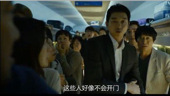 曝中国最富拳王蔡良蝉资产已达几十亿媲美王思聪_ayx官网(图2) ayx官方网站