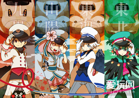 垂改后基层监测站的担子重了，该如何减压？_爱游戏（ayx）中国官方网站