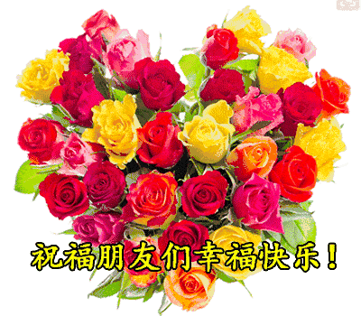 【蓝墨电台】【秋花 女人花】_爱游戏(ayx)中国官方网站(图3) ayx官方网站