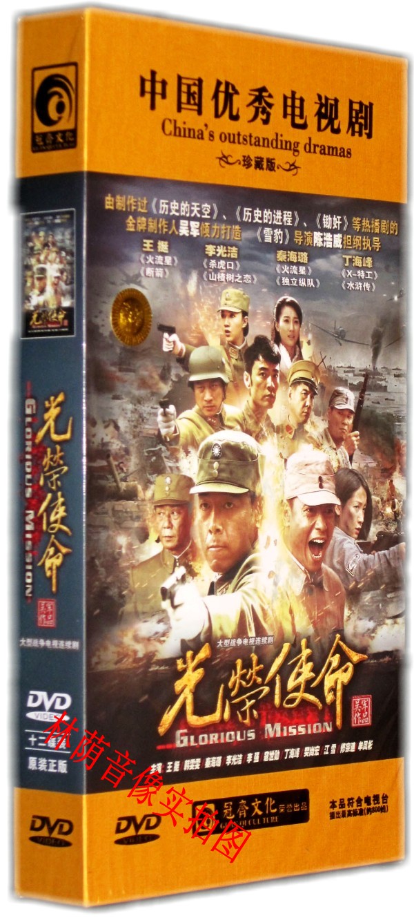 
91分钟绝平！欧冠三冠王2-2逃出生天 真正死亡之组浮出水面：ayx官方网站