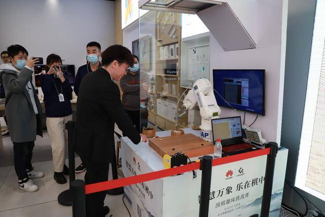 
推广围棋文化华为不忘初心 华为手机杯中国围棋甲级联赛圆满闭幕“ayx官网”(图8)