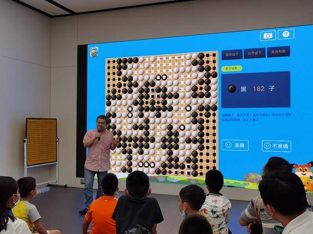 
推广围棋文化华为不忘初心 华为手机杯中国围棋甲级联赛圆满闭幕“ayx官网”(图11)