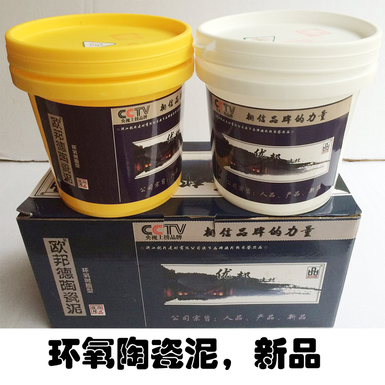 ayx官方网站|黑龙江省建三江七星禁烧秸秆出“大招”,不看你就惨了!(图3) ayx官网