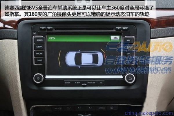 ayx官方网站|黑龙江省建三江七星禁烧秸秆出“大招”,不看你就惨了!(图2) ayx官网