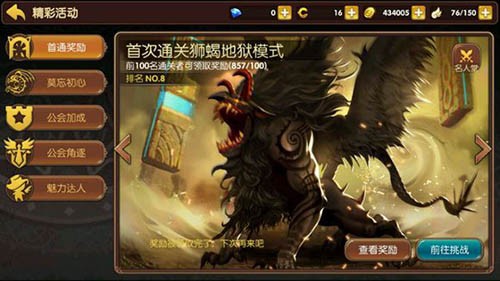 为什么都说产后一年是仳离高发期?许多人都不明确的主要原因|爱游戏(ayx)中国官方网站(图4) 爱游戏(ayx)中国官方网站