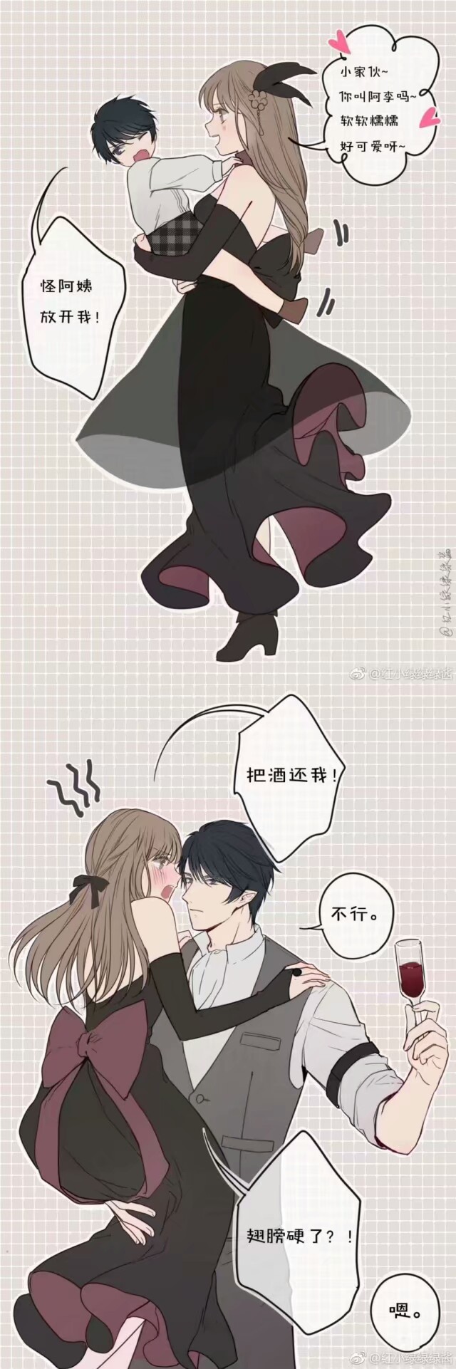 爱游戏（ayx）中国官方网站