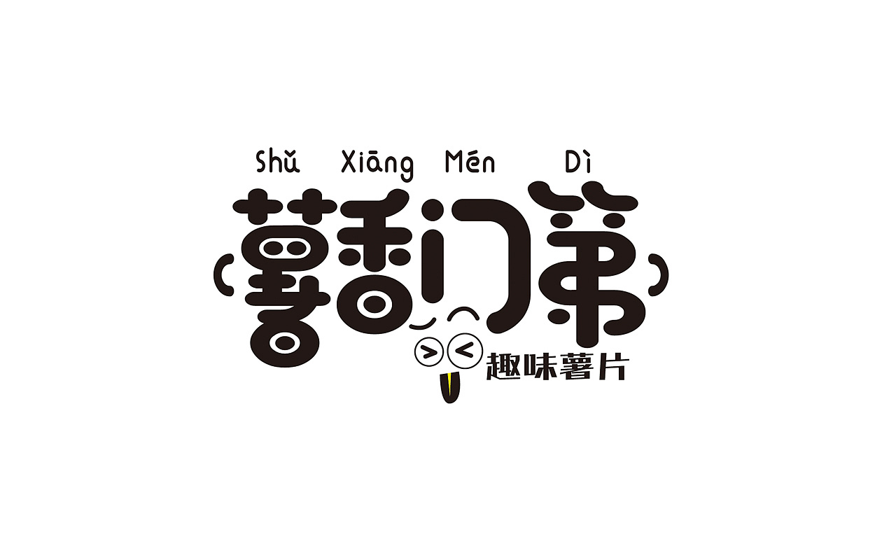 爱游戏(ayx)中国官方网站_两名帅展望火箭下季前景 范帅:霍华德需改善2点(图2) ayx官网