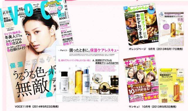 建立以国家公园为主体的自然保护地体系成为林草工作新重点_ayx官网(图2) ayx官方网站