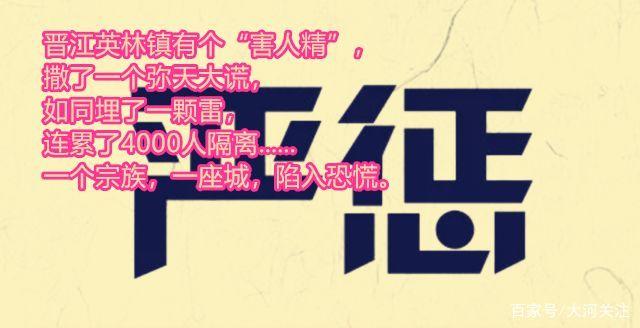 爱游戏（ayx）中国官方网站-
西甲百年权门遭重创！到场下赛季欧冠恐仅剩一条路：拿到冠军！