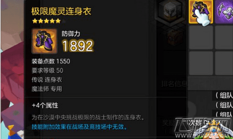 爱游戏(ayx)中国官方网站_掘金103-101险胜送爵士六连败 7人上双劳森15+12(图2) ayx官网