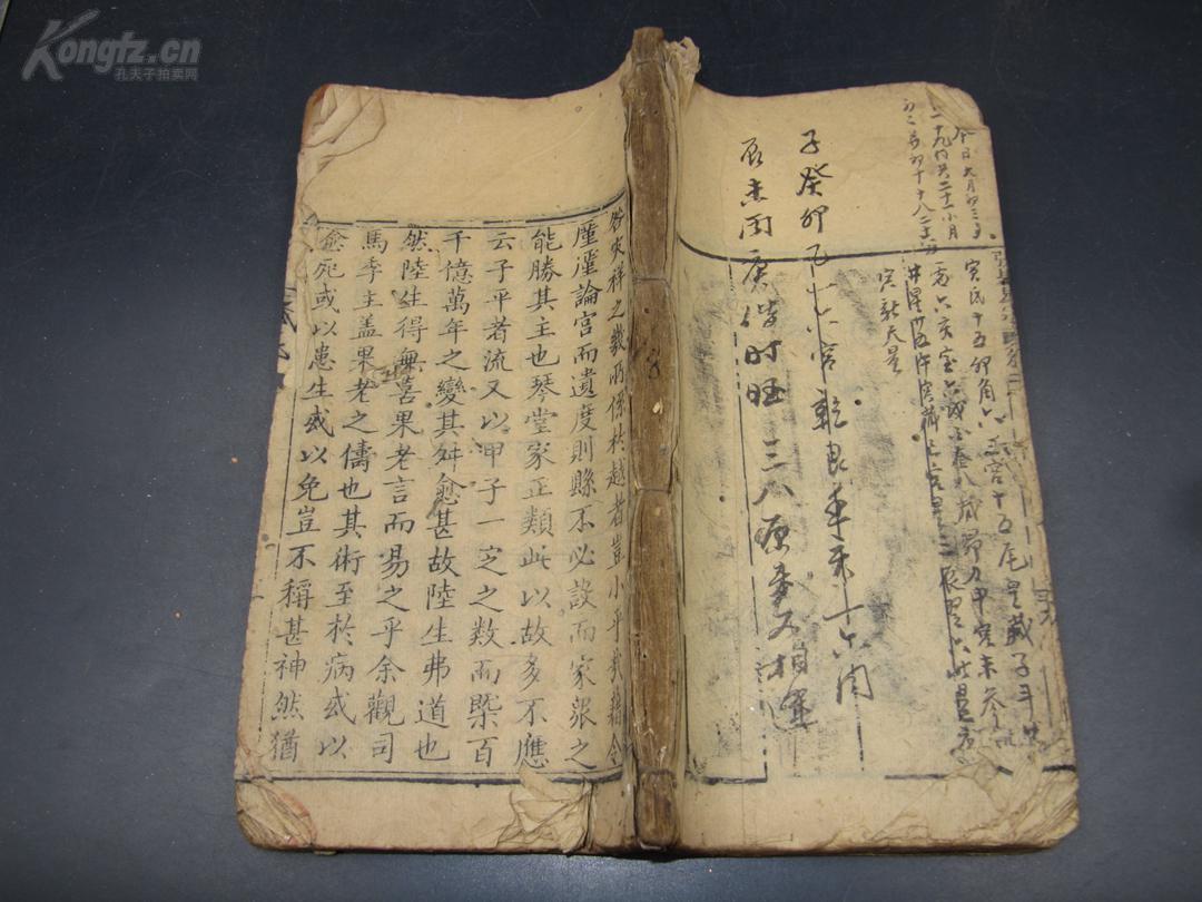 快递小哥 怎么能这样对妹砸呢!‘ayx官网’(图2) ayx官方网站