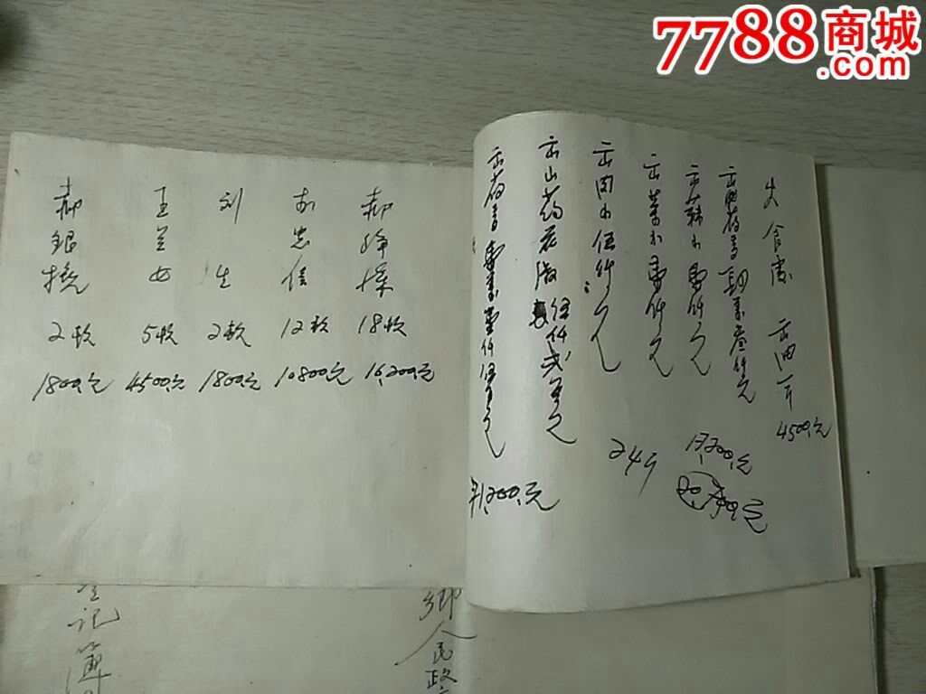 “ayx官网”美国足球站起来了!18人征战欧洲五大联赛,8人欧冠登场亮相(图2) ayx官方网站