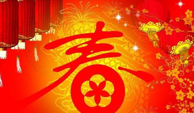 皇马主席2017:弗洛伦蒂诺赢得了3座欧冠奖杯|ayx官方网站(图4) ayx官网