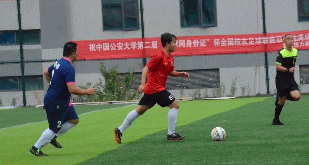 
魅力之夜2020赛季贵阳业余足球甲级联赛 球醉3|ayx官方网站(图5)