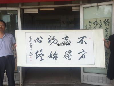 欧冠:巴黎圣日耳曼VS莱比锡红牛【ayx官方网站】(图3) 爱游戏(ayx)中国官方网站