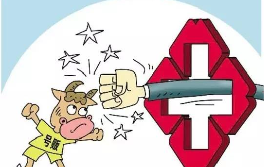 ayx官网_巴黎圣日耳曼惜败！拜仁慕尼黑以一球之差第六次拿下欧冠冠军