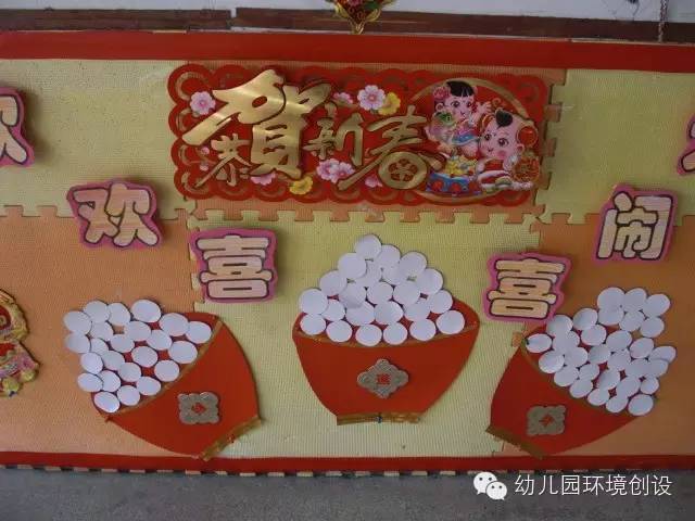 
3-0 8连胜！欧冠2冠王大发作：冲上联赛第2 4条战线争冠【爱游戏（ayx）中国官方网站】