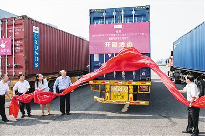 “ayx官网”Deutsche Bank维持万达体育评级为买入