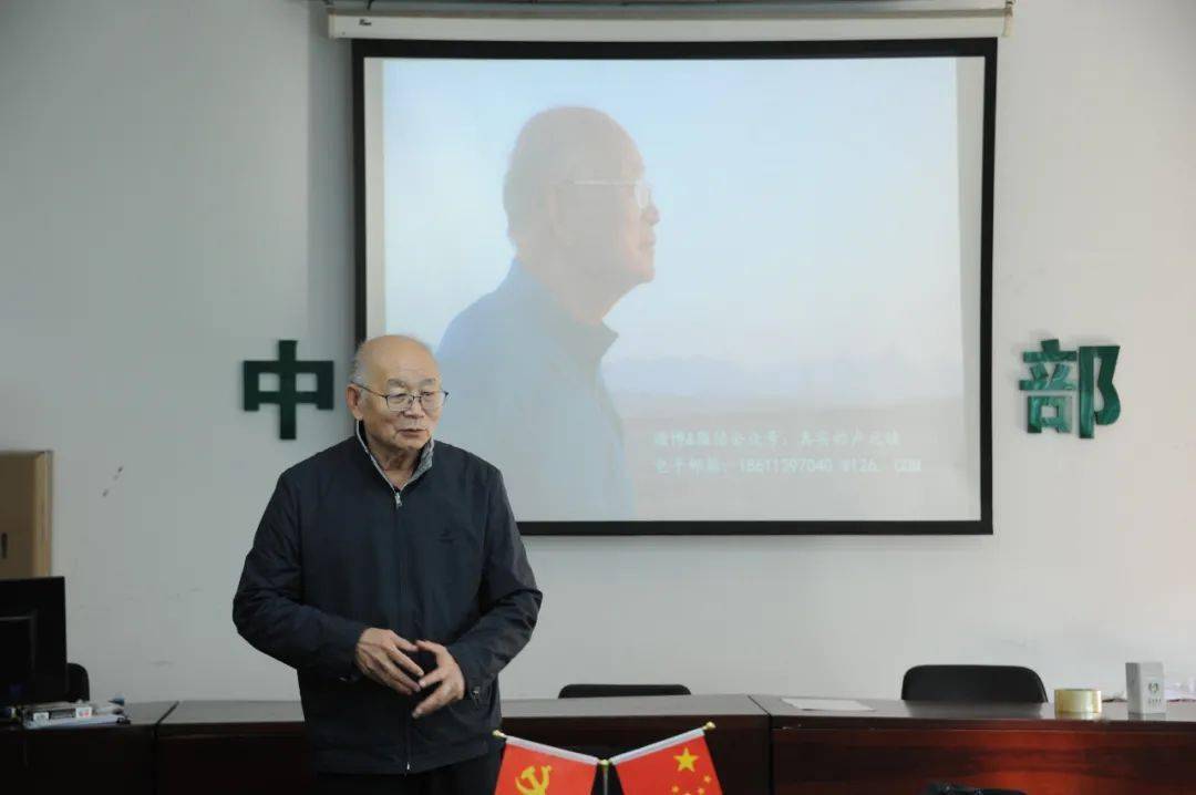 【ayx官方网站】
我国体育学泰斗卢元镇教授莅临我校体育部开展讲座交流(图3) 【ayx官方网站】
我国体育学泰斗卢元镇教授莅临我校体育部开展讲座交流(图3)