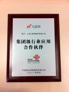 【ayx官方网站】
我国体育学泰斗卢元镇教授莅临我校体育部开展讲座交流(图8) ayx官网