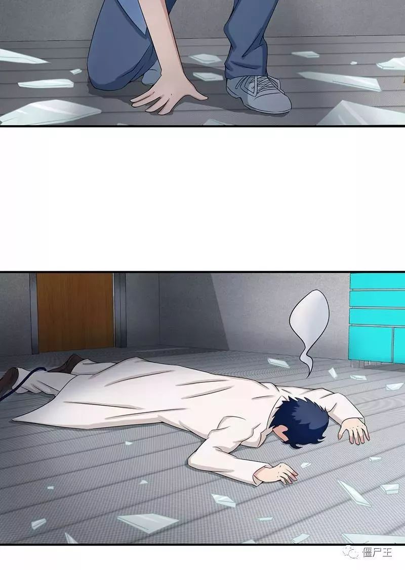 超越布特!里贝里成为拜仁队史最年长欧冠进球者-ayx官方网站(图2) 爱游戏(ayx)中国官方网站