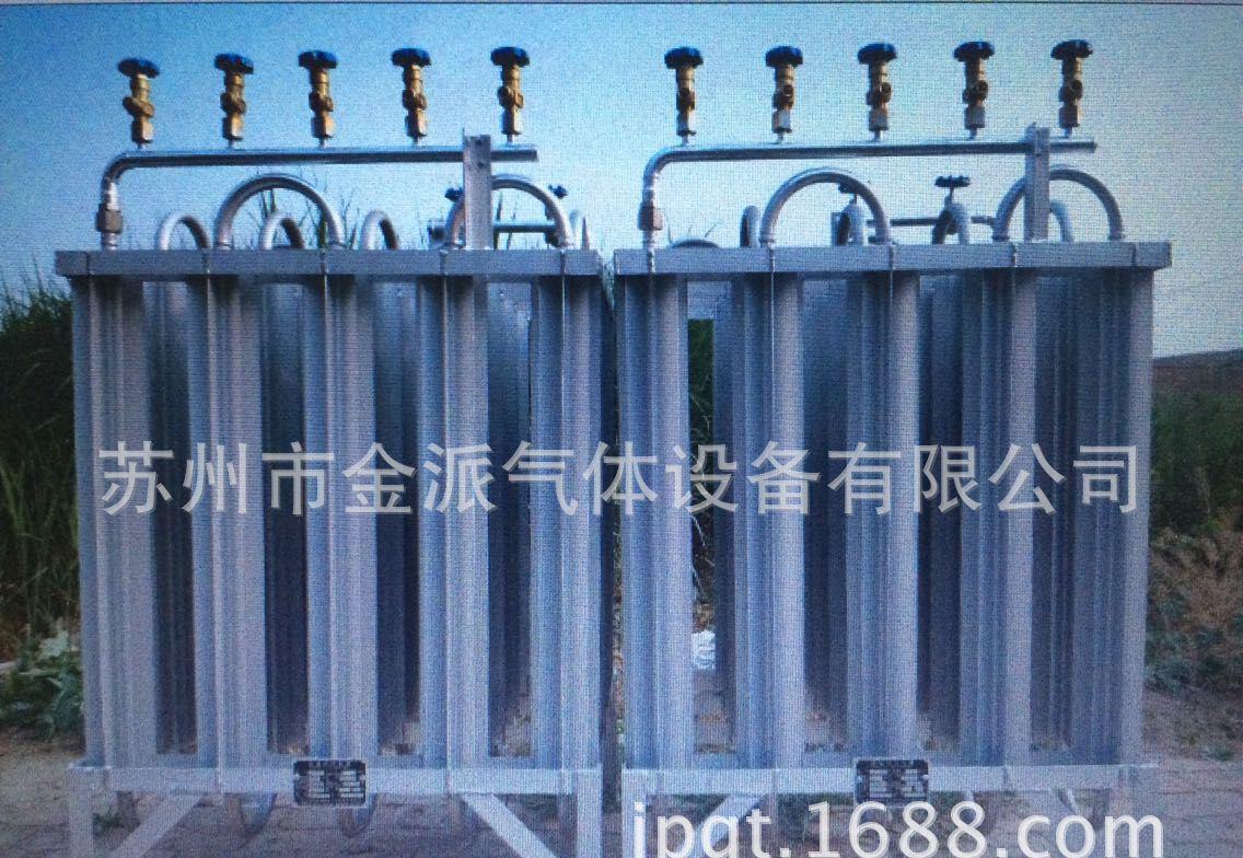 “ayx官方网站”生态环境部肯定浙江、四川乐山设立生态环境“曝光台”等典型做法和成效(图4) ayx官网