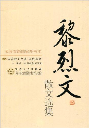 欧国联直播:意大利vs荷兰 A组头名之争 意大利能否19场不败?|ayx官方网站(图4) ayx官网