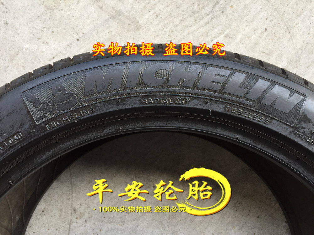 【ayx官方网站】地球平均气温的进一步上升将导致暴雨和洪水的急剧增加(图1) ayx官方网站