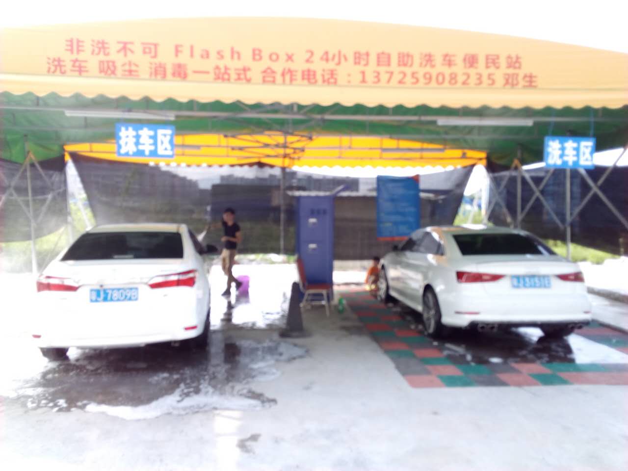 看呆!切尔西被巴萨弃将打爆 欧冠如何防梅西?-爱游戏(ayx)中国官方网站(图3) ayx官网