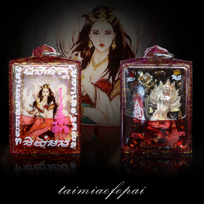 英超-马塔梅开二度杰拉德闪红 曼联2-1双杀利物浦(图)：ayx官方网站