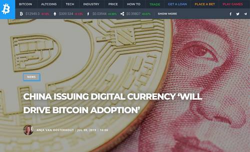 ayx官网_邯郸市再起区“万名师生进园博”|人民小学拥抱自然 畅游园博