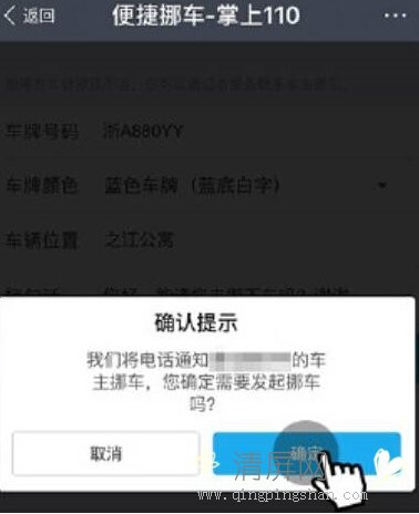 爱游戏（ayx）中国官方网站
