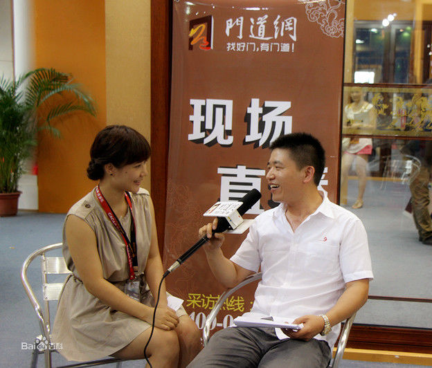 爱游戏（ayx）中国官方网站