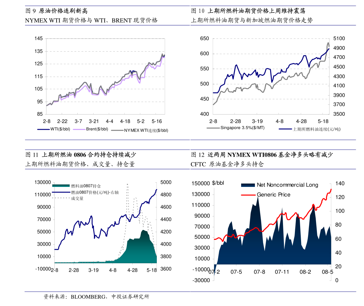 莱斯特城获劳伦斯体育精神奖 英超草根伟大逆袭【ayx官方网站】