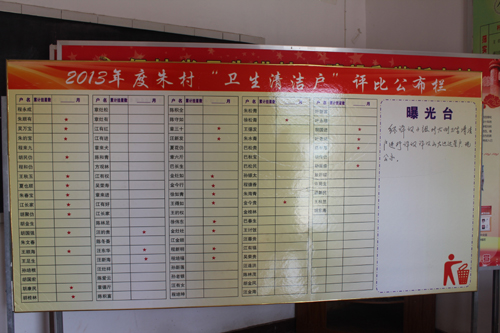 爱游戏（ayx）中国官方网站