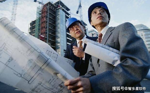 
承发包工程宁静治理划定“爱游戏（ayx）中国官方网站”(图2)