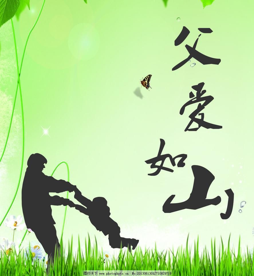 爱游戏（ayx）中国官方网站