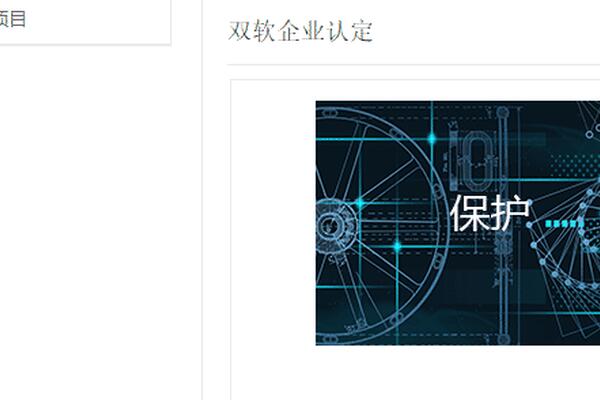 
国防法例网络知识竞赛题库100题_ayx官网