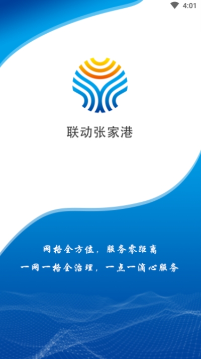 
篮球与世界第一运动足球之间 为何会有这么大的关注度差距？-ayx官网