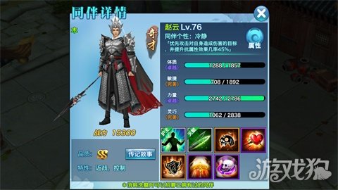 【ayx官网】生态环境部通报4月中上旬全国空气质量预报会商结果