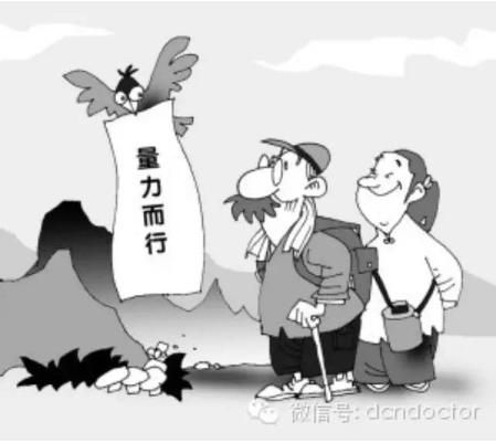 爱游戏（ayx）中国官方网站|日本拳手叫嚣在中国干掉邹市明拳王霸气回应 WBO拳王卫冕战什时候举行？