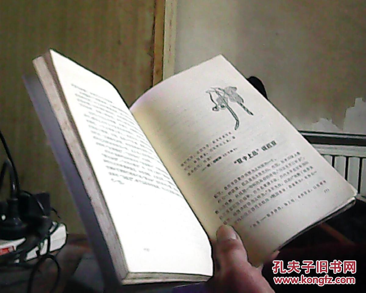 “ayx官网”
欧国联 意大利vs荷兰 荷意巅峰之战 意大利与荷兰争夺小组第一